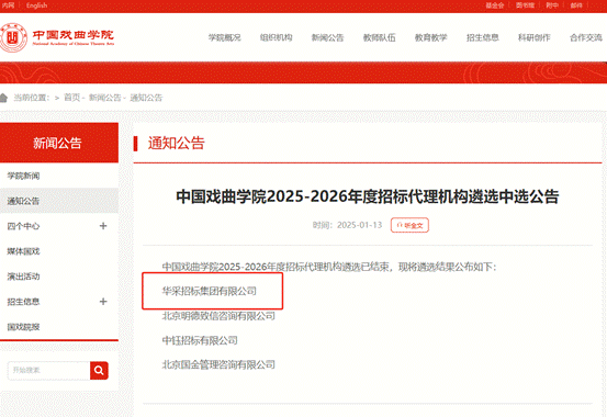 clip_image020.gif clip_image020.gif